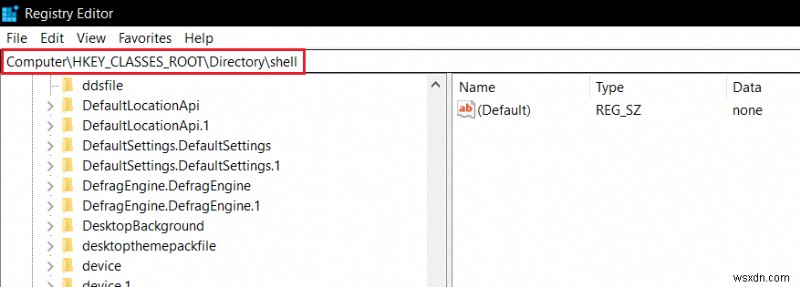 কিভাবে PowerShell এ ফোল্ডার এবং সাবফোল্ডার মুছে ফেলতে হয় 