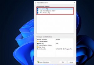 উইন্ডোজ 11-এ কীভাবে ইন্ডেক্সিং বিকল্পগুলি কনফিগার করবেন 