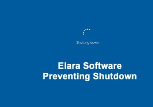 শাটডাউন প্রতিরোধকারী ইলারা সফ্টওয়্যার কীভাবে ঠিক করবেন