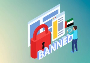 UAE-তে ব্লক করা সাইটগুলি কীভাবে অ্যাক্সেস করবেন