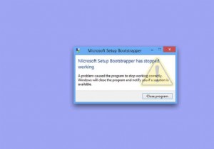 মাইক্রোসফ্ট সেটআপ বুটস্ট্রাপার কাজ করা বন্ধ করে দিয়েছে ঠিক করুন 