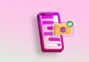 কীভাবে ইনস্টাগ্রাম মেসেজ রিকভারি করবেন 