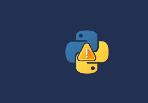 ত্রুটি কোড 1 পাইথন ডিমের তথ্য সহ কমান্ড ব্যর্থ হয়েছে 