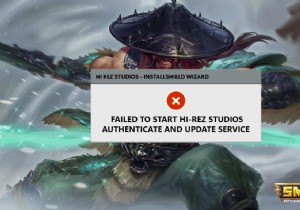 হাই রেজ স্টুডিওর প্রমাণীকরণ এবং আপডেট পরিষেবা ত্রুটি ঠিক করুন 