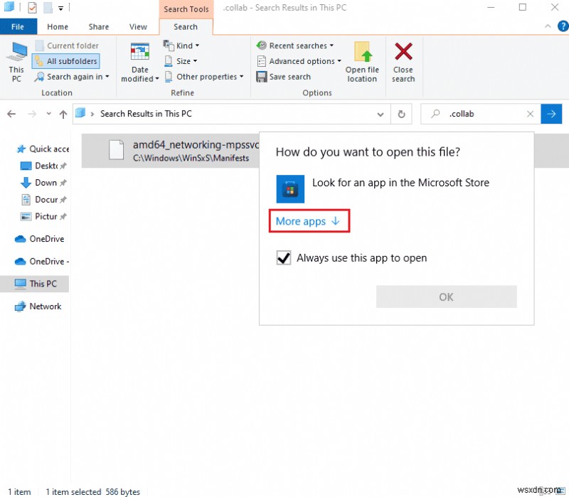 Windows 10-এ Java TM প্ল্যাটফর্ম SE বাইনারি সাড়া দিচ্ছে না তা ঠিক করুন 