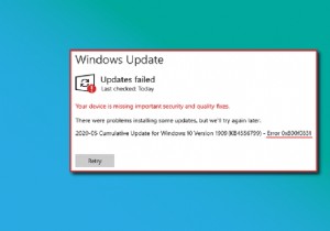 0x800f0831 উইন্ডোজ 10 আপডেট ত্রুটি ঠিক করুন 