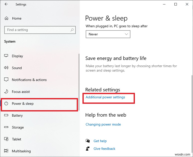 Windows 10 এ মাল্টিভার্সাস ব্ল্যাক স্ক্রীন ইস্যু ঠিক করুন