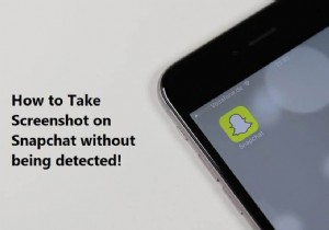 অন্যদের না জেনে কীভাবে স্ন্যাপচ্যাটে স্ক্রিনশট নেওয়া যায়?