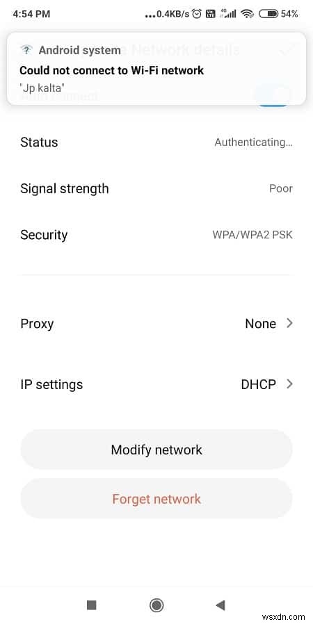 Android Wi-Fi সংযোগ সমস্যাগুলি ঠিক করুন