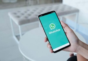 হোয়াটসঅ্যাপে মুছে ফেলা বার্তা পড়ার ৪টি উপায়