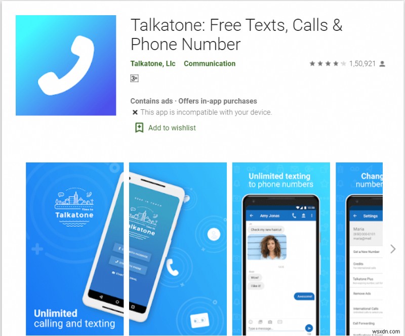 Talkatone:বিনামূল্যে কল এবং বার্তাগুলির জন্য সেরা Android অ্যাপ