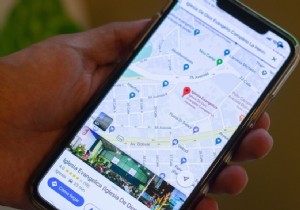 Google ম্যাপে অবস্থানের ইতিহাস কীভাবে দেখতে হয়