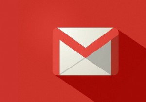 Android এ Gmail ইমেল না পাঠানোর সমাধান করুন