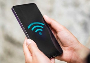Android এ Wi-Fi পাসওয়ার্ড কিভাবে খুঁজে পাবেন