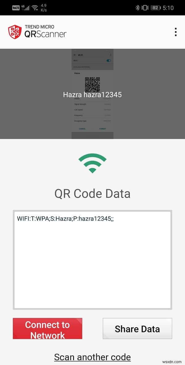 Android এ Wi-Fi পাসওয়ার্ড কিভাবে খুঁজে পাবেন