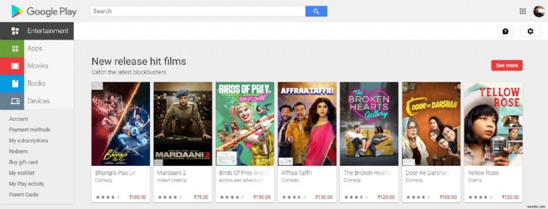 কিভাবে Google Play Store কেনাকাটায় ফেরত পাবেন