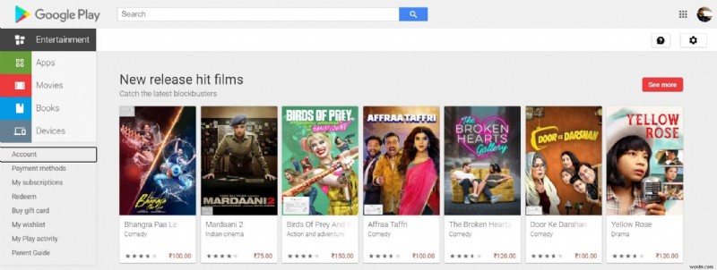কিভাবে Google Play Store কেনাকাটায় ফেরত পাবেন
