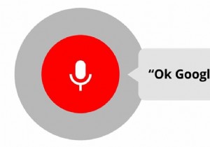 কিভাবে লক স্ক্রিনে Google সহকারী নিষ্ক্রিয় করবেন