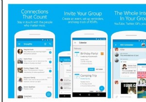 GroupMe-তে সদস্যদের যোগ করতে ব্যর্থ হওয়া সমস্যা কীভাবে ঠিক করবেন