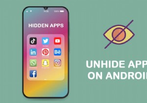 অ্যান্ড্রয়েডে অ্যাপগুলি কীভাবে আনহাইড করবেন