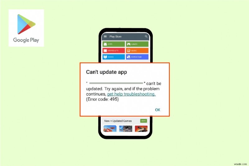 Android এ Google Play এরর কোড 495 ঠিক করুন
