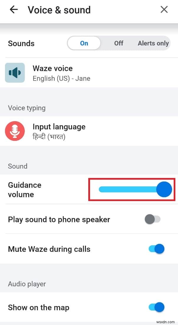 অ্যান্ড্রয়েডে কাজ করছে না Waze সাউন্ড ঠিক করুন