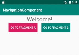 কীভাবে একটি অ্যান্ড্রয়েড নেভিগেশন উপাদান তৈরি করবেন 