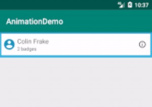 কীভাবে আপনার কোটলিন অ্যান্ড্রয়েড অ্যানিমেশনগুলি অ্যাক্সেসযোগ্য করবেন 