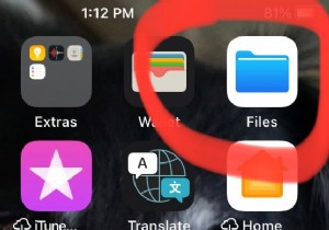 আইফোন ডাউনলোড ফোল্ডার - আমার ডাউনলোডগুলি কোথায়? iOS এবং iPad 