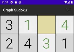 জেটপ্যাক কম্পোজে UI ইভেন্টগুলি কীভাবে পরিচালনা করবেন 