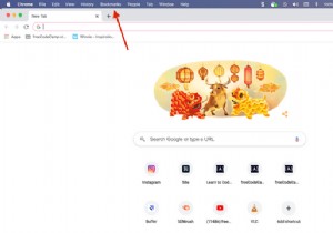 ক্রোম বুকমার্কস - কীভাবে একটি বুকমার্ক মুছবেন বা পুনরুদ্ধার করবেন 