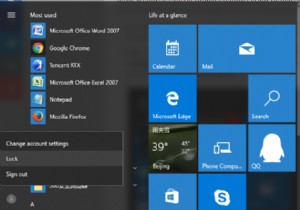Windows 10 এ আপনার অ্যাকাউন্টের ছবি পরিবর্তন করার টিপস
