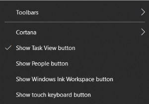Windows 10 এ NVIDIA কন্ট্রোল প্যানেল লঞ্চ সমস্যা সমাধানের শীর্ষ 3 উপায়