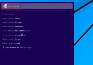 Windows 10 এ ডিভাইস ম্যানেজার অ্যাক্সেস করার ৮ উপায়