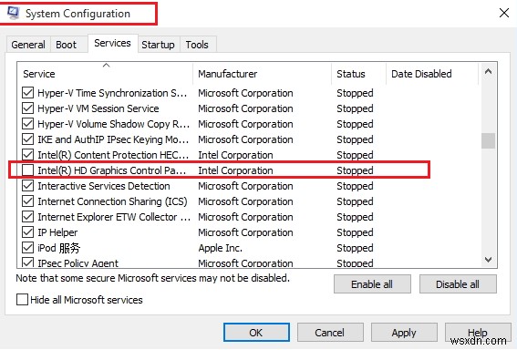 Windows 10 এ INACCESSIBLE_BOOT_DEVICE ত্রুটি ঠিক করুন