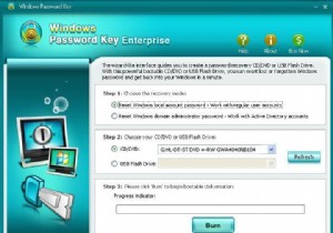 আপনার পাসওয়ার্ড ভুলে গেলে Windows 8 পাসওয়ার্ড পুনরুদ্ধারের সমাধানগুলি