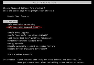 উইন্ডোজ 7 আলটিমেট পাসওয়ার্ড বাইপাস করার সহজ উপায়
