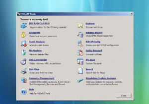 Windows 7/Vista এর জন্য ERD কমান্ডার সম্পর্কে শীর্ষ 3টি প্রশ্ন