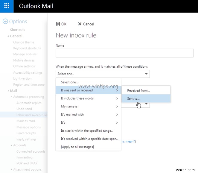 আউটলুক মেইলে জাঙ্ক ইমেল ফিল্টার কীভাবে নিষ্ক্রিয় করবেন (Outlook.com, Office365)