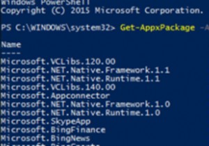 কিভাবে PowerShell থেকে Windows 10, 8.1, 8-এ ইনস্টল করা সমস্ত অ্যাপ এবং প্যাকেজ দেখতে হয়।