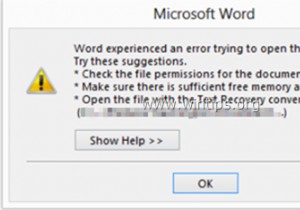 সমাধান:Word 2013/2016
