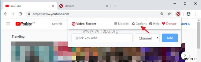 Chrome এবং Firefox-এ YouTube চ্যানেলগুলিকে কীভাবে ব্লক করবেন।