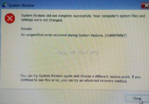 ফিক্স সিস্টেম রিস্টোর ব্যর্থ হয়েছে 0x800700b7 (সমাধান)