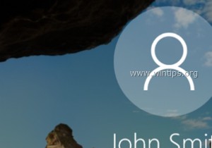 Windows 10/8/7 এ কিভাবে ব্যবহারকারীর অ্যাকাউন্টের নাম পরিবর্তন করবেন