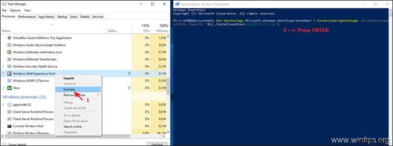 FIX:HRESULT 0x80073D02 (সমাধান) এর সাথে উইন্ডোজ শেল এক্সপেরিয়েন্স হোস্ট ডিপ্লয়মেন্ট ব্যর্থ হয়েছে