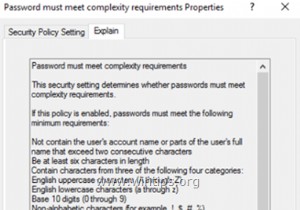 কিভাবে সার্ভার 2016-এ পাসওয়ার্ড জটিলতার প্রয়োজনীয়তা নিষ্ক্রিয় করবেন।