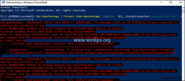 কিভাবে PowerShell এবং ইভেন্ট ভিউয়ার থেকে ডিপ্লয়মেন্ট অপারেশন ব্যর্থ লগগুলি দেখতে হয়৷