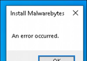দ্রুত সমাধান:Malwarebytes ইনস্টল করুন একটি ত্রুটি ঘটেছে৷ (সমাধান)