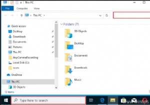 FIX:Windows 10 সার্চ বারে টাইপ করা যাবে না। (সমাধান)