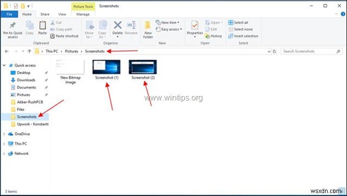 Windows 10 এ কিভাবে স্ক্রিনশট নিতে হয়।